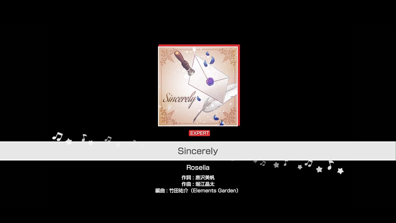 『Sincerely』Roselia(難易度：EXPERT)【ガルパ プレイ動画】