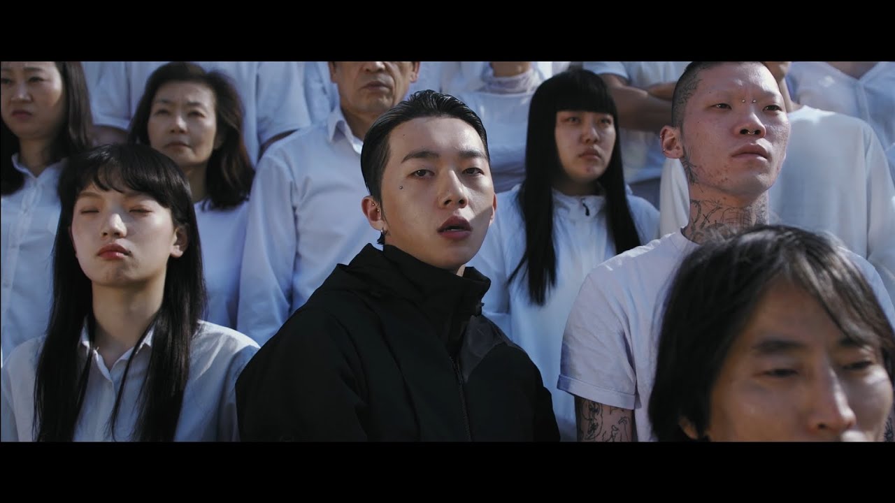 USED TO Official Music Video
