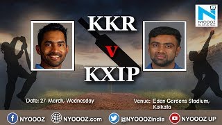 Live IPL 2019 Match 6 Preview: KKR vs KXIP from Eden Gardens | NYOOOZ Cric Gully