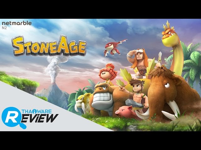   พรีวิวเกมส์ Stone Age กลับสู่อารยธรรมยุคหิน ใช้ชีวิตในถ้ำ จับไดโนเสาร์มาเป็นเพื่อนรู้ใจ