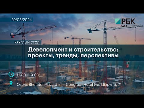 Обложка видео