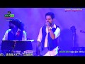 90s Nonstop By SUPER FRIENDS