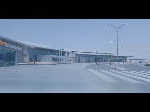 image-Does Mauritania have an airport?