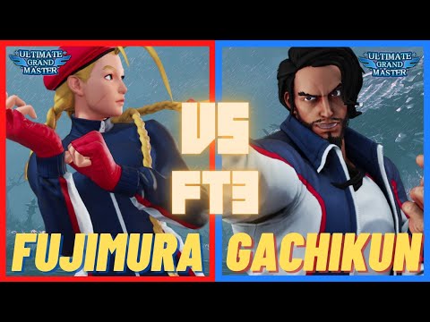 SFV 🌟 Fujimura (Cammy) vs Gachikun (Rashid) 🌟 Street Fighter V