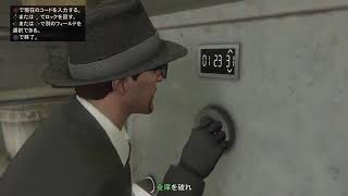 HatisixyouがPS4からブロードキャスト　GTA5オンラインプレイ配信