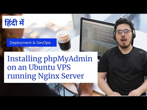 How to install phpMyAdmin on Nginx in 5 minutes