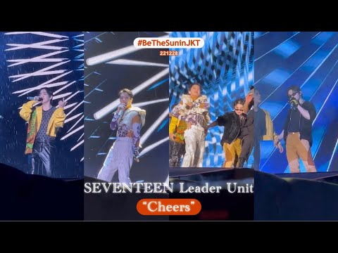 221228 SEVENTEEN Leader Unit - Cheers #BeTheSuninJKT Additional Show • Fiesta' Fancam ✌️