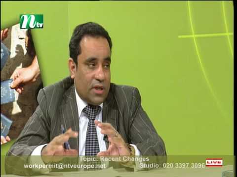 Work Permit S1 151116