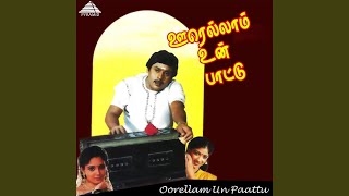 Download lagu Oorellam Un Paattu (Male Version) mp3
