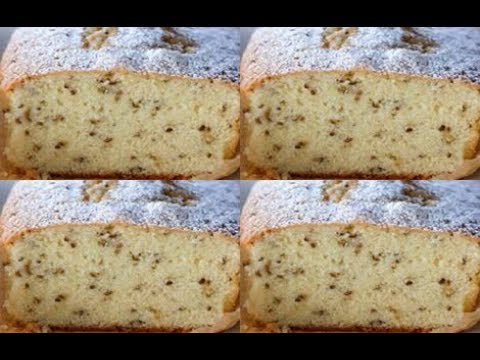 Anise Cake - food - cooking - recipes - cooking school - Mai Ismael Channel