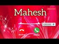 Mahesh Name Ringtone Download Link ⤵️| Mahesh Name Ringtone Download Free |   @Ringtoneify