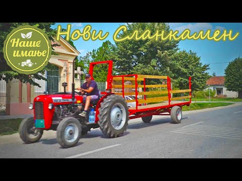 NAŠE IMANJE 2 - ZZ Voćar Slankamen