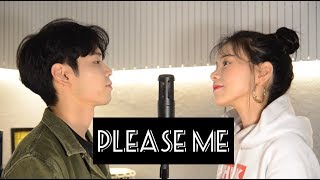 브루노마스 (Bruno mars) 카디비 (Cardi B) - Please ME (COVER BY NIDA X FEB)
