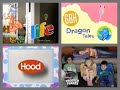 PBS Kids Program Break 2004 WGBH 6