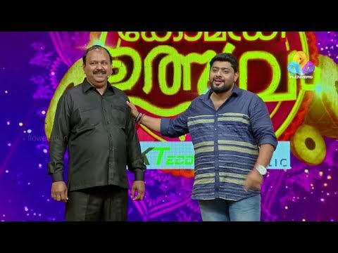 download lagu mp3 mp4 Ashraf Thamarassery Uae Contact Number, download lagu Ashraf Thamarassery Uae Contact Number gratis, unduh video klip Ashraf Thamarassery Uae Contact Number