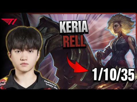 T1 Keria UTILITY Rell vs Pyke | 15.12