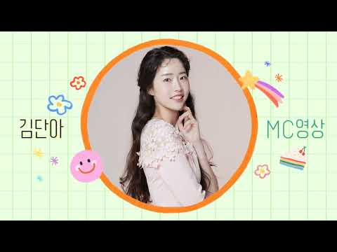 비디오 7