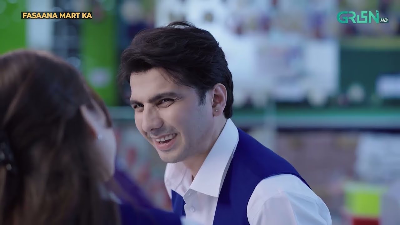 Woh Mujhe Jante Nahi Hain | Fasaana Mart Ka | Aena Khan - Shuja Asad | Green TV Entertainment