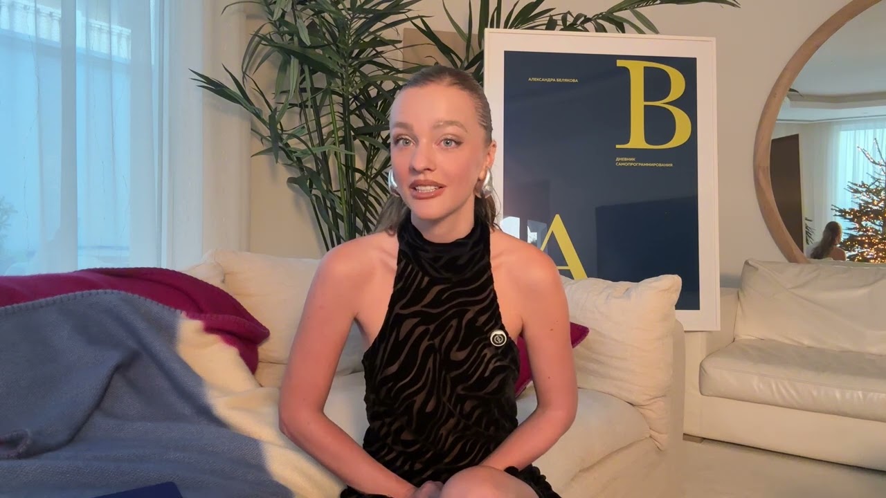 6 шагов как исполнить все мечты. Саммопрограммирование 2025 ❤️