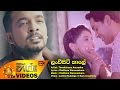 lanwee-siti-kaale-theekshana-anuradha-08-12-2016