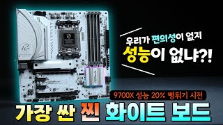 퀘이사존
