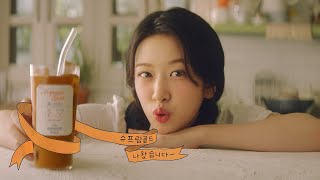 [閒聊] 拍攝Maxim典藏精品拿鐵廣告的IVE安俞真