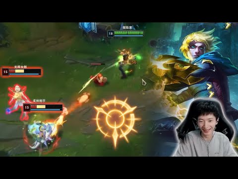 When Challenger Ezreal Smufing on Master