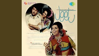 Shishi Bhari Gulab Ki - YouTube