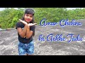 Amar Chehra ki Achhe Jadu | Purulia Song | Vaishnavi Mahato