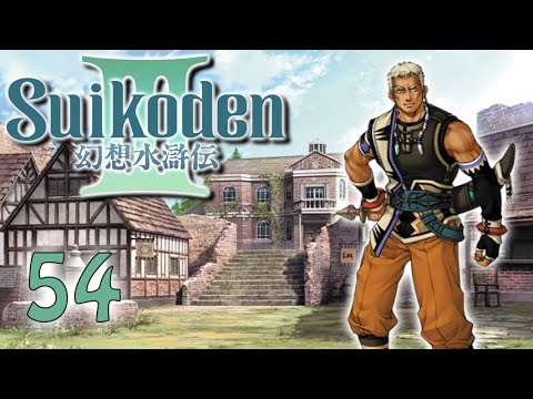 Let's Play! Suikoden III - Part 54: Jimba's Secret