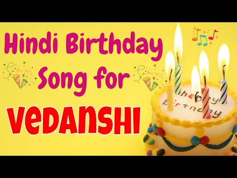 Happy Birthday Vedanshi Song | Birthday Song for Vedanshi | Happy Birthday Vedanshi Song Download