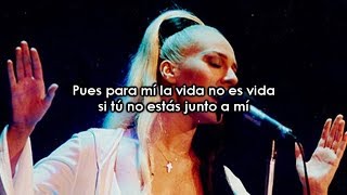 Mónica Naranjo - Óyeme (Letra)