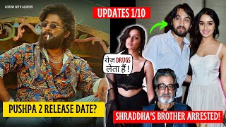 Pushpa 2 Releasing Soon? And Shakti Kapoor's Son Arrested In Drug Case! | #growwithalgrow  #pushpa2