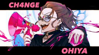 ~ここから飛び跳ねる(?)ような歌い方めっちゃ良い……!!!!! - 【歌ってみた】CH4NGE【お冷や】