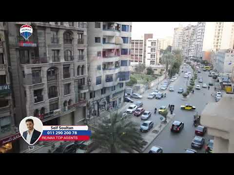 صورة مصغرة لفيديو العقار