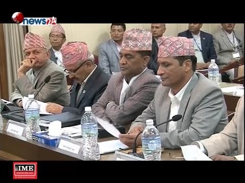 सरकारको एक वर्ष - MAIN NEWS