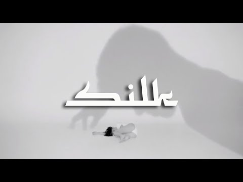 download lagu mp3 mp4 аяяй скачать, download lagu аяяй скачать gratis, unduh video klip аяяй скачать