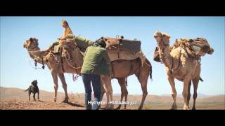 Trailer Preview Image