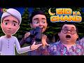 Eid Ka Chand Nazar Agaya Eid 2024 Ghulam Rasool Cartoon Series 3D Animation Islamic Cartoon