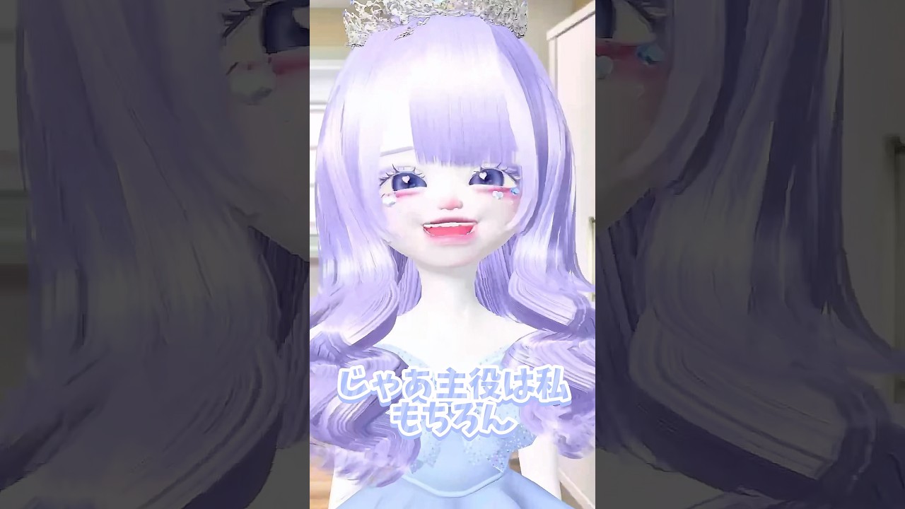 久しぶりの投稿✨ #ゼペット #zepeto