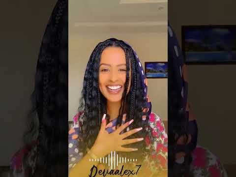 ሠንበትበት አለ يعيش فيا - BINIYAM AYELE