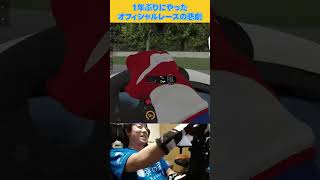 #iRacing でのクラッシュ・面白シーンまとめ 003