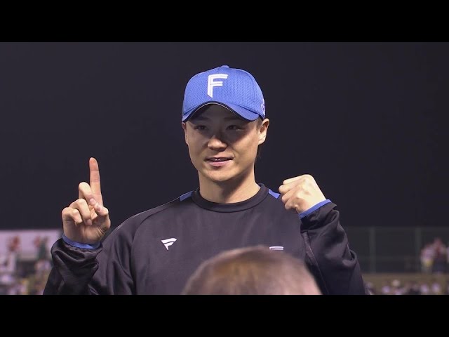 ファイターズ・山崎福也投手ヒーローインタビュー 4月9日 福岡ソフトバンクホークス 対 北海道日本ハムファイターズ