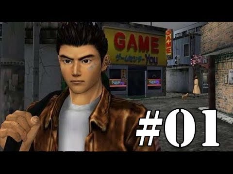 Shenmue I & II HD #01 - I Demand Vengeance!!