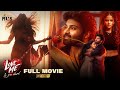 Love Me If You Dare Latest Horror Full Movie 4K Ashish Reddy Vaishnavi Chaitanya Kannada