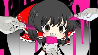 【UTAU】魔法少女とチョコレゐト/ゆっくり霊夢 Cover【歌ってみた】
