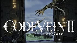 『コードヴェイン2』未来から過去を変えることも運命だ！　 ゲーム実況#５ 【初見実況！】