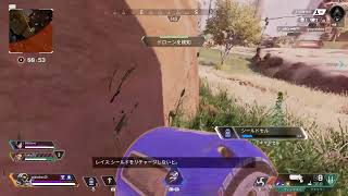［apex］逃げてポイント稼ぎます。