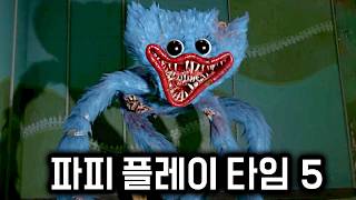 유튜브 썸네일