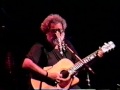 Jerry Garcia and David Grisman, "When First Unto This Country," San Francisco, 5/11/1992